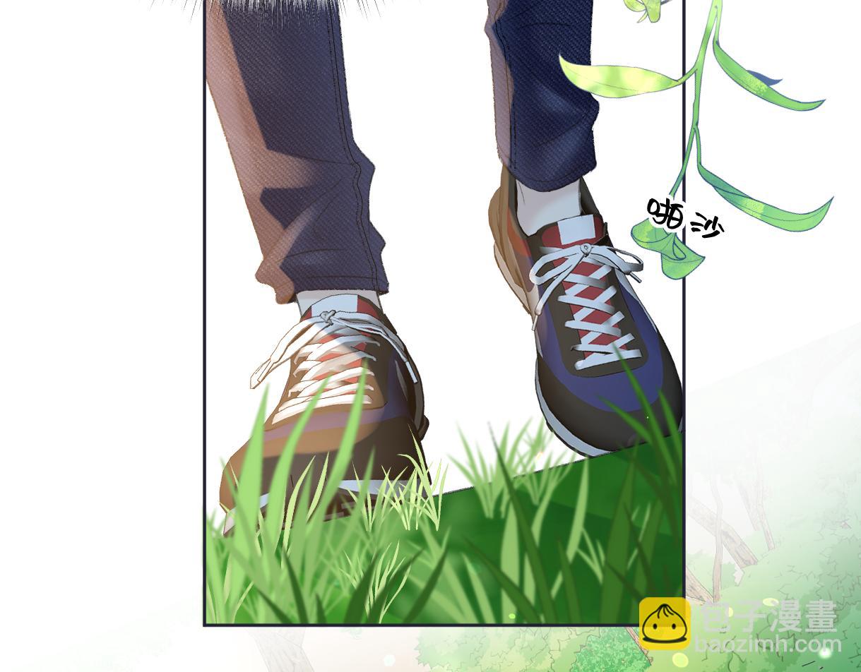 第71话 接受挑战(1/2)-第72话