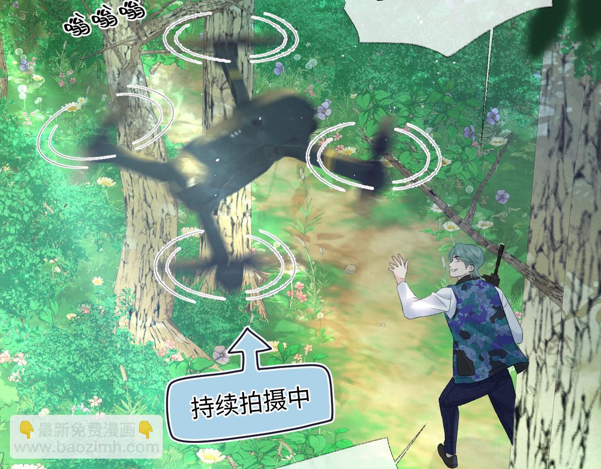 第71话 接受挑战(1/2)-第72话