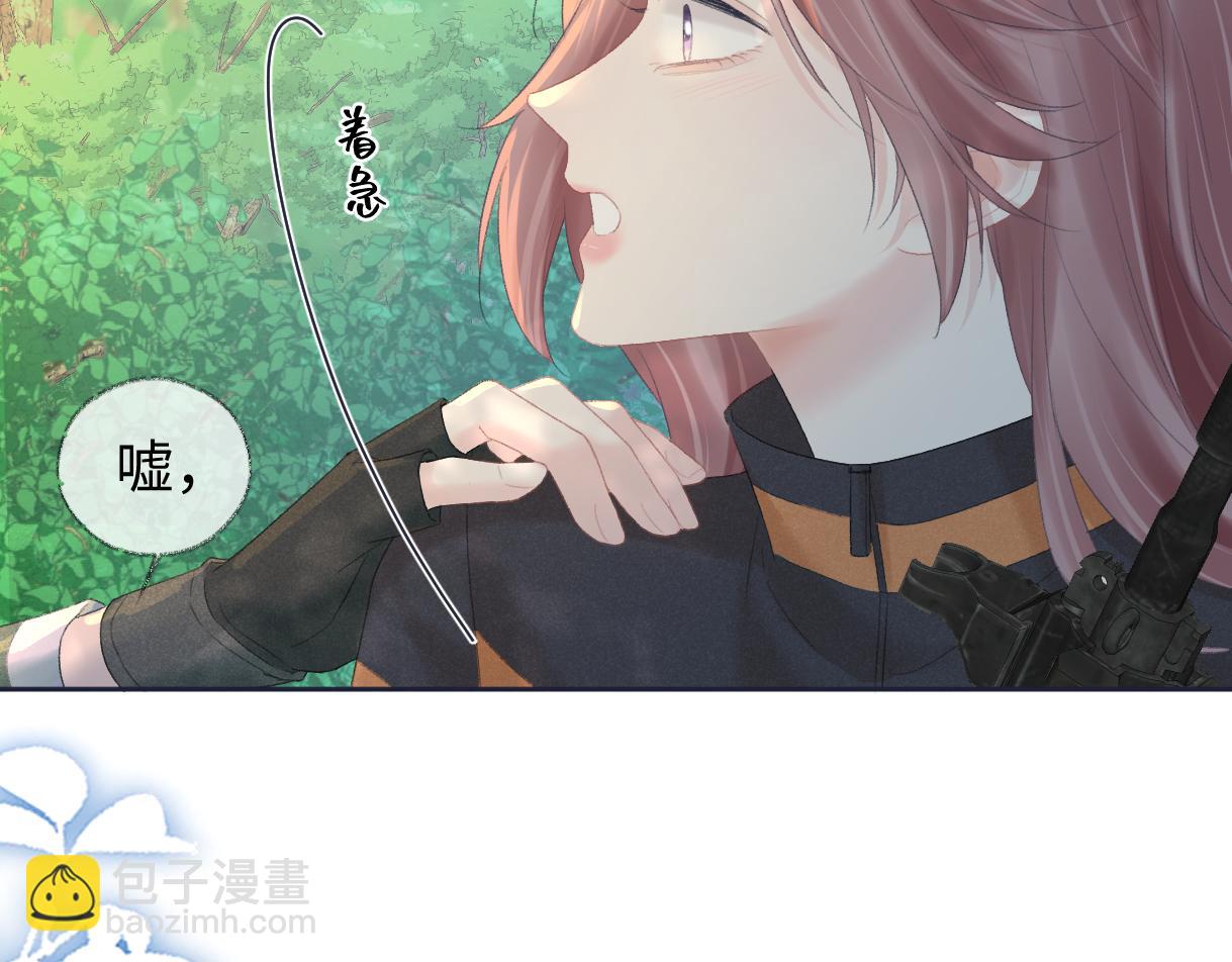 第71话 接受挑战(1/2)-第72话