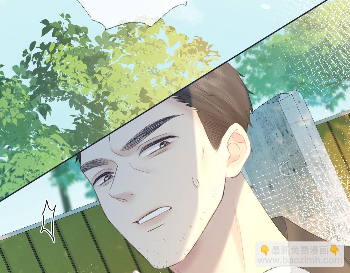 第71话 接受挑战(1/2)-第72话