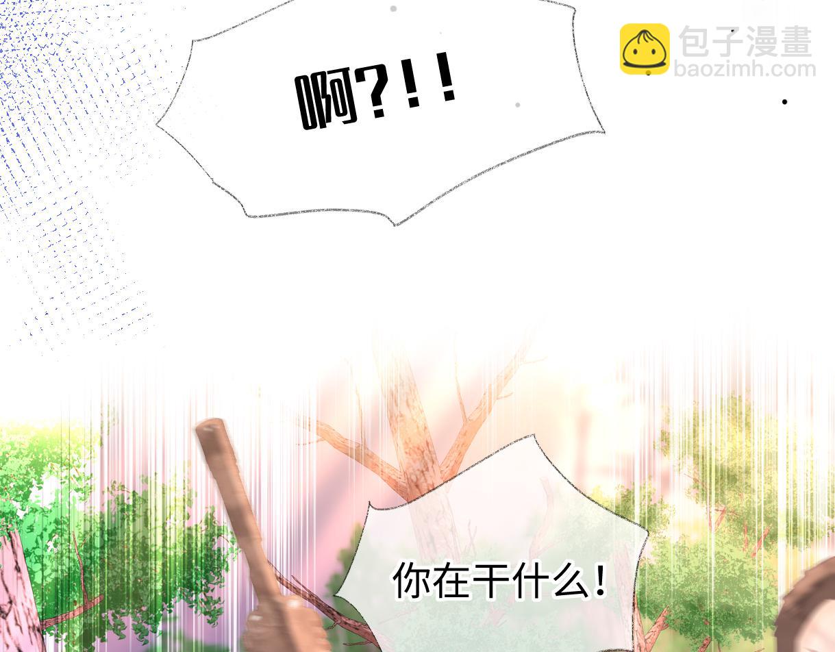 第73话 正义制裁(1/2)-第74话