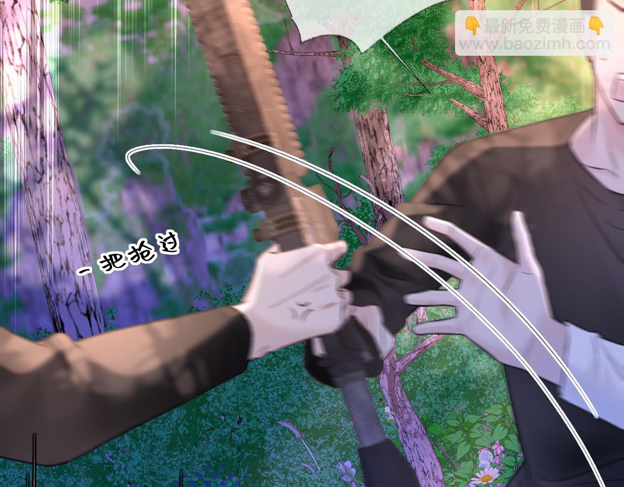 第73话 正义制裁(1/2)-第74话