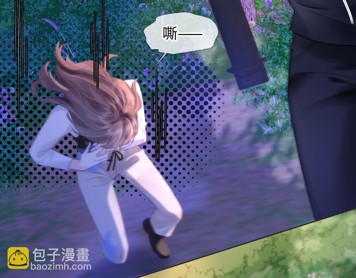 第73话 正义制裁(1/2)-第74话