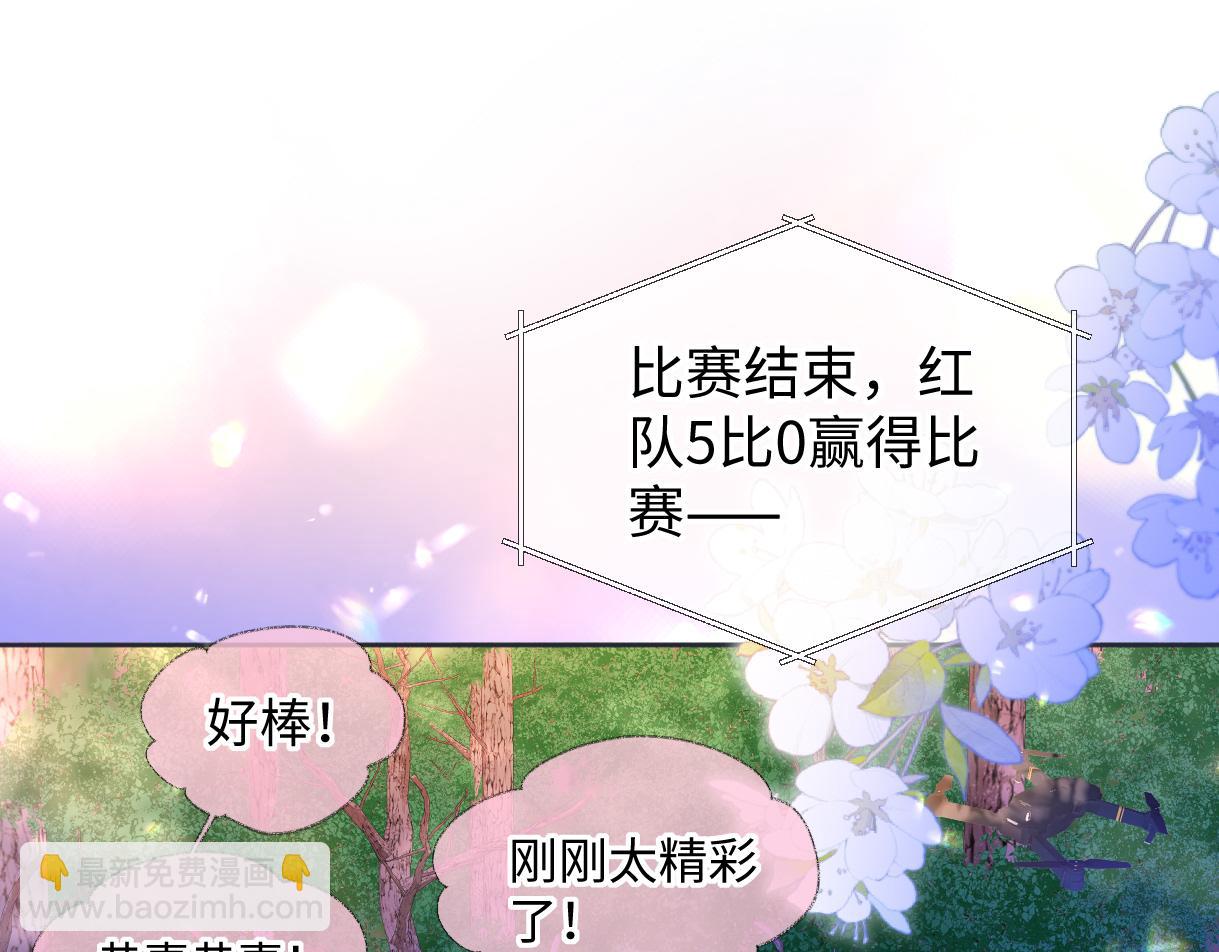 第73话 正义制裁(1/2)-第74话