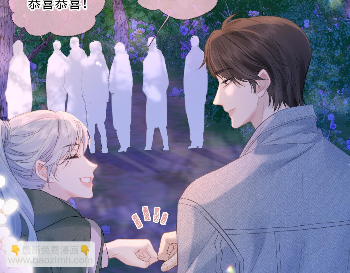 第73话 正义制裁(1/2)-第74话