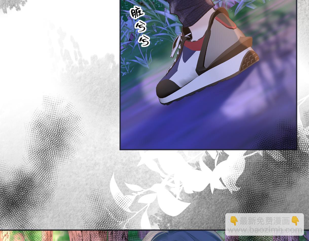 第73话 正义制裁(1/2)-第74话