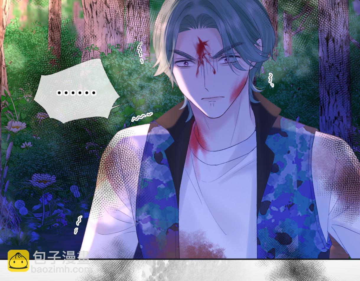 第73话 正义制裁(1/2)-第74话