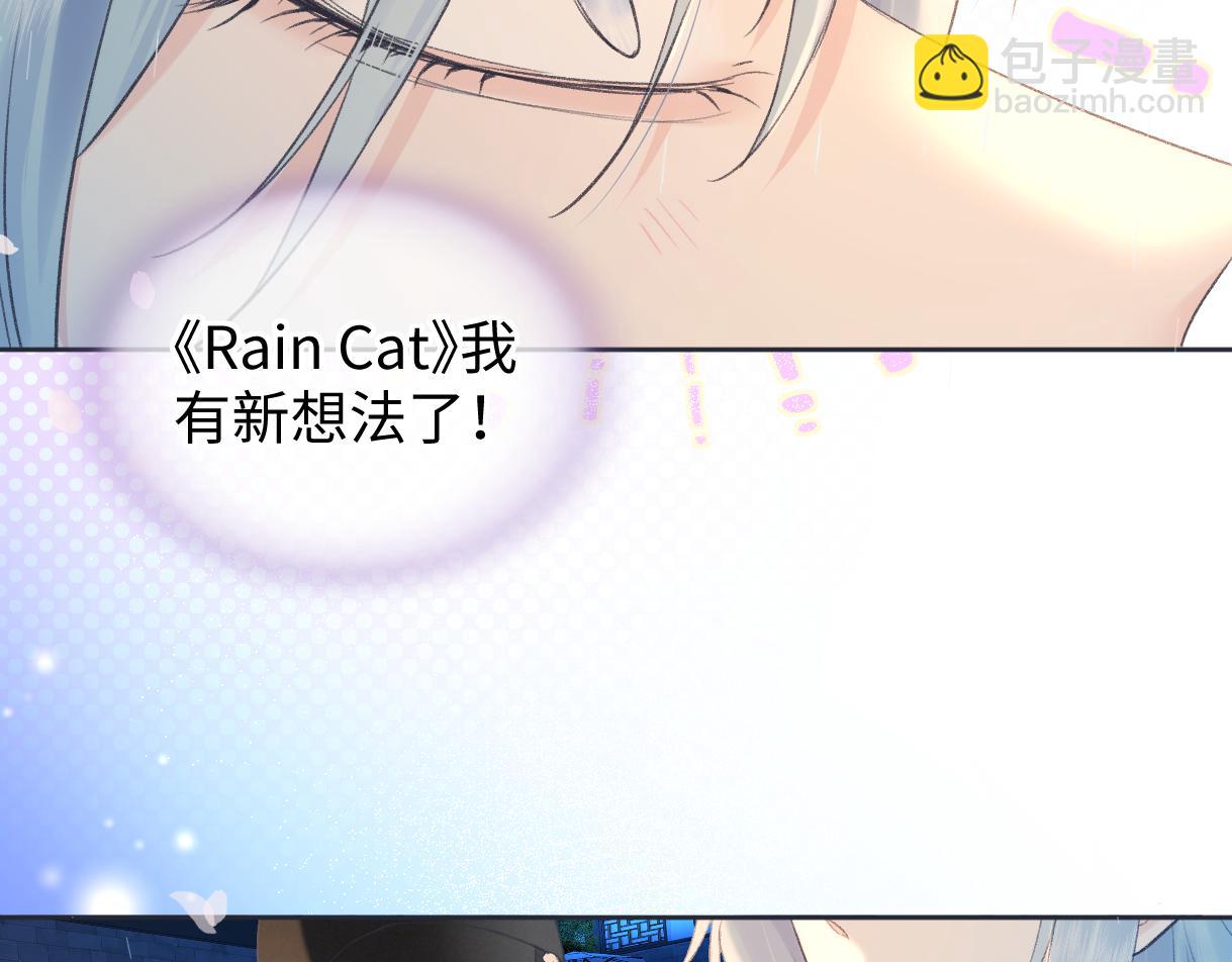 第74话 正义制裁(1/2)-第144话