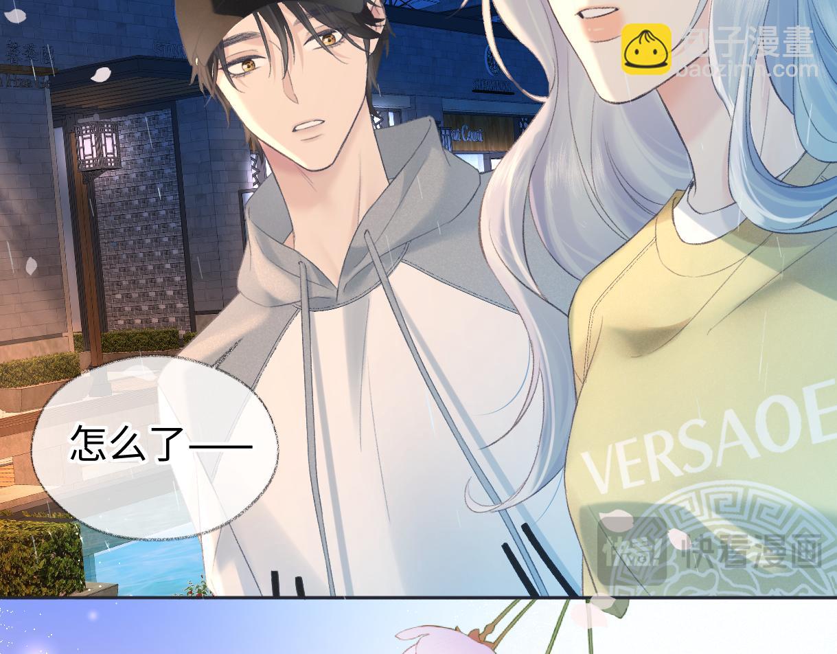 第74话 正义制裁(1/2)-第144话