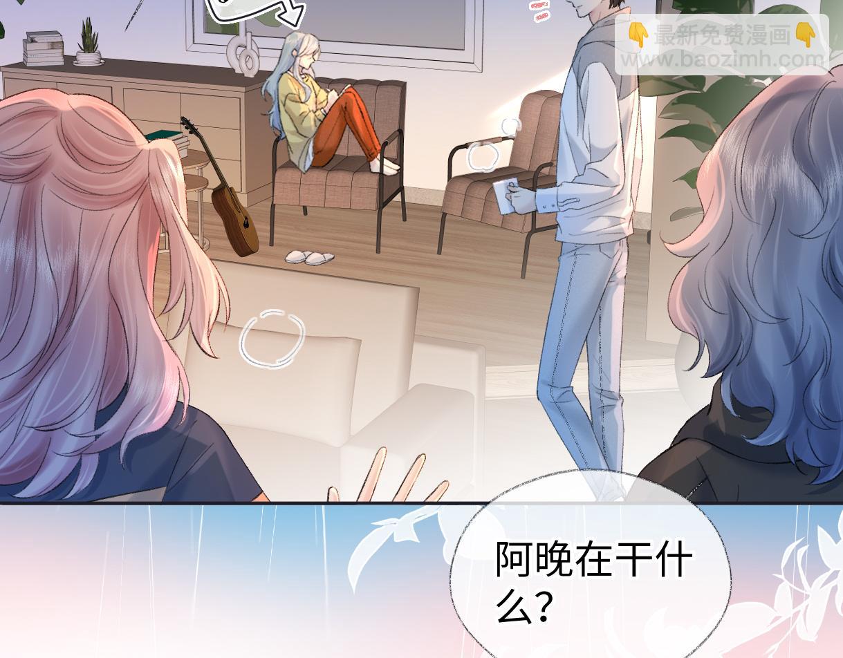 第74话 正义制裁(1/2)-第144话