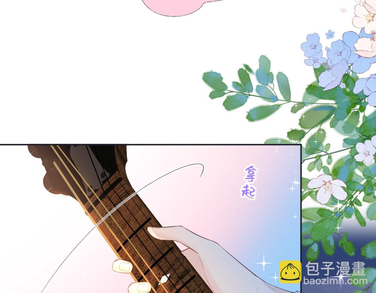 第74话 正义制裁(1/2)-第144话