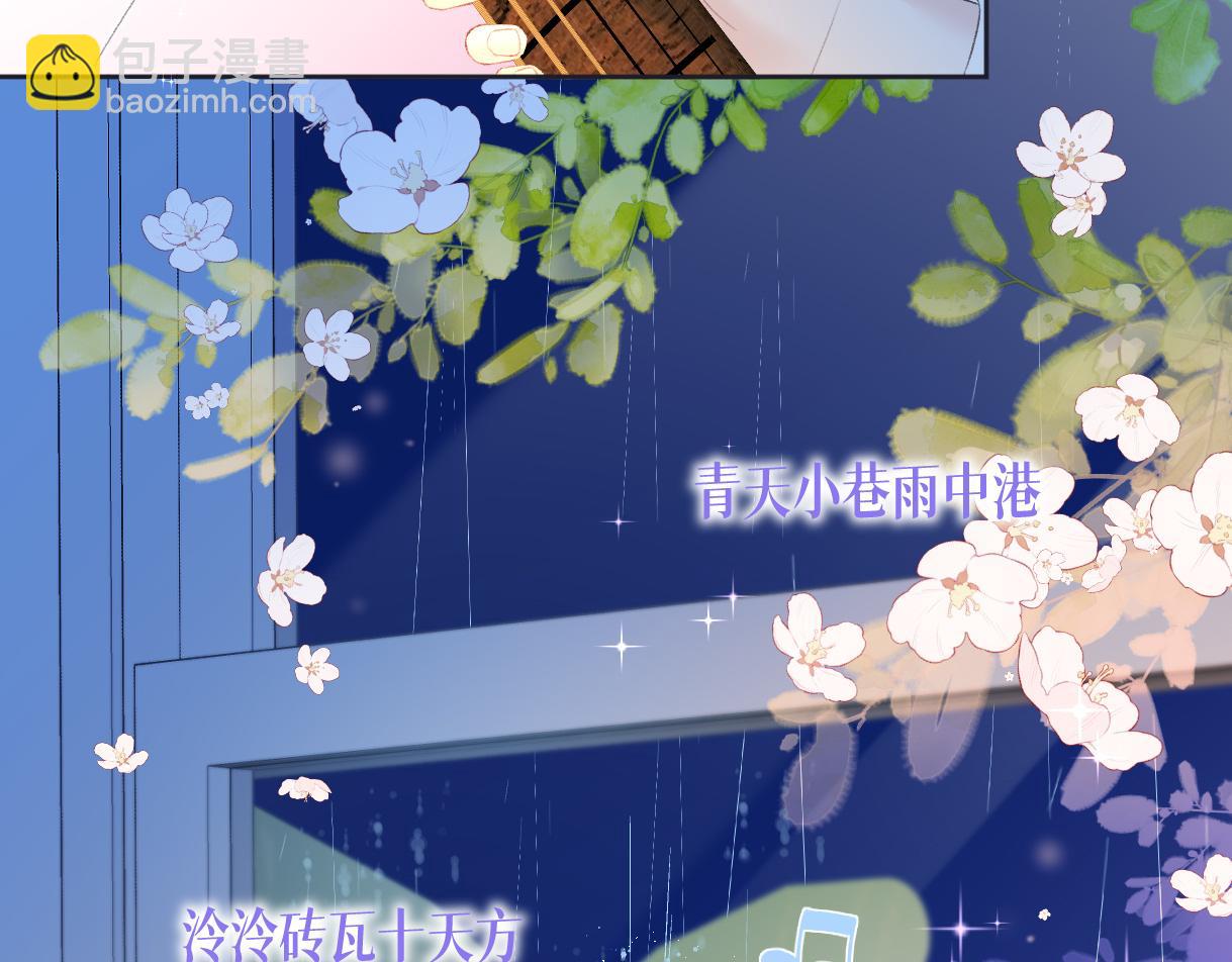 第74话 正义制裁(1/2)-第144话