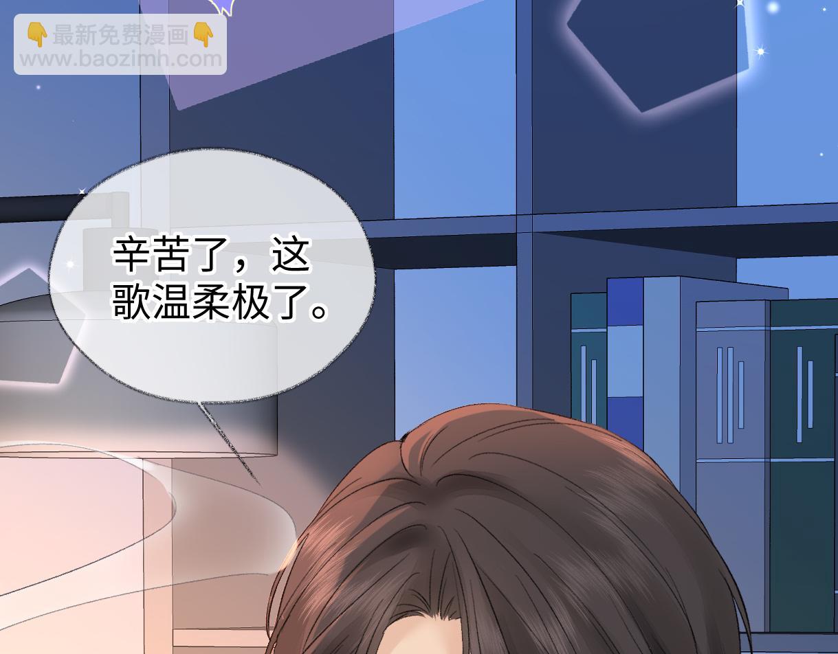 第74话 正义制裁(1/2)-第144话