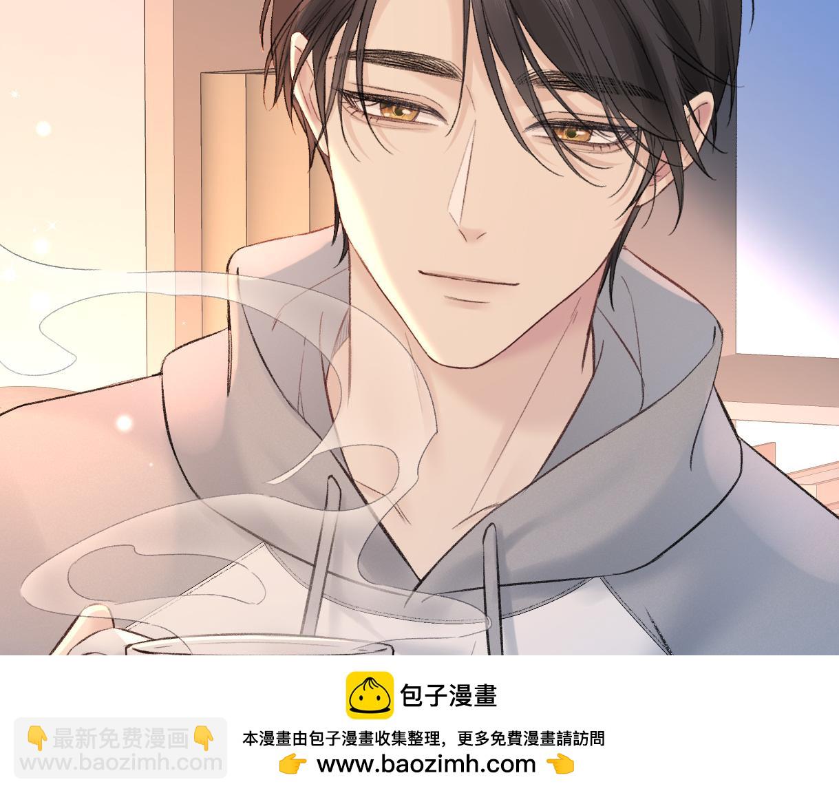 第74话 正义制裁(1/2)-第144话