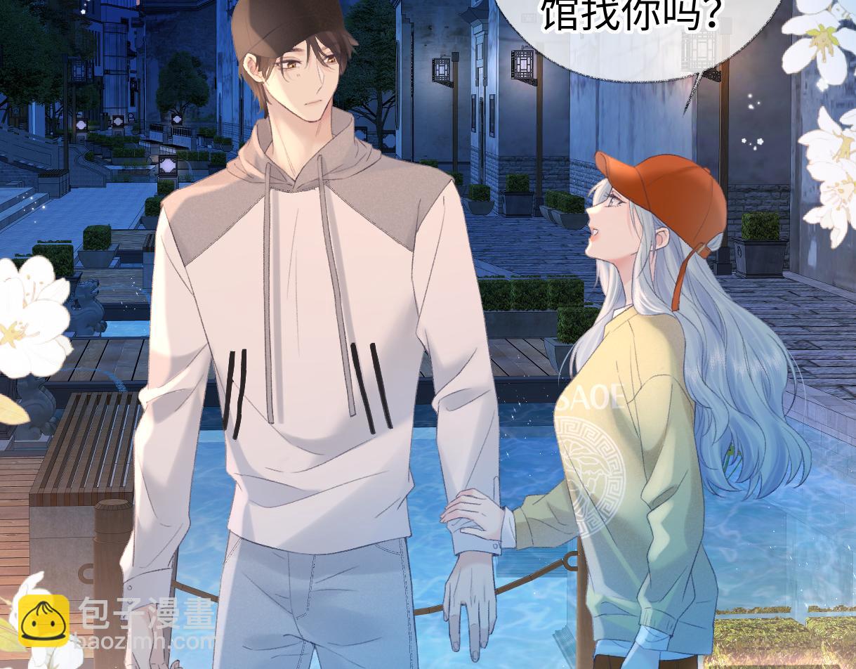 第74话 正义制裁(1/2)-第144话