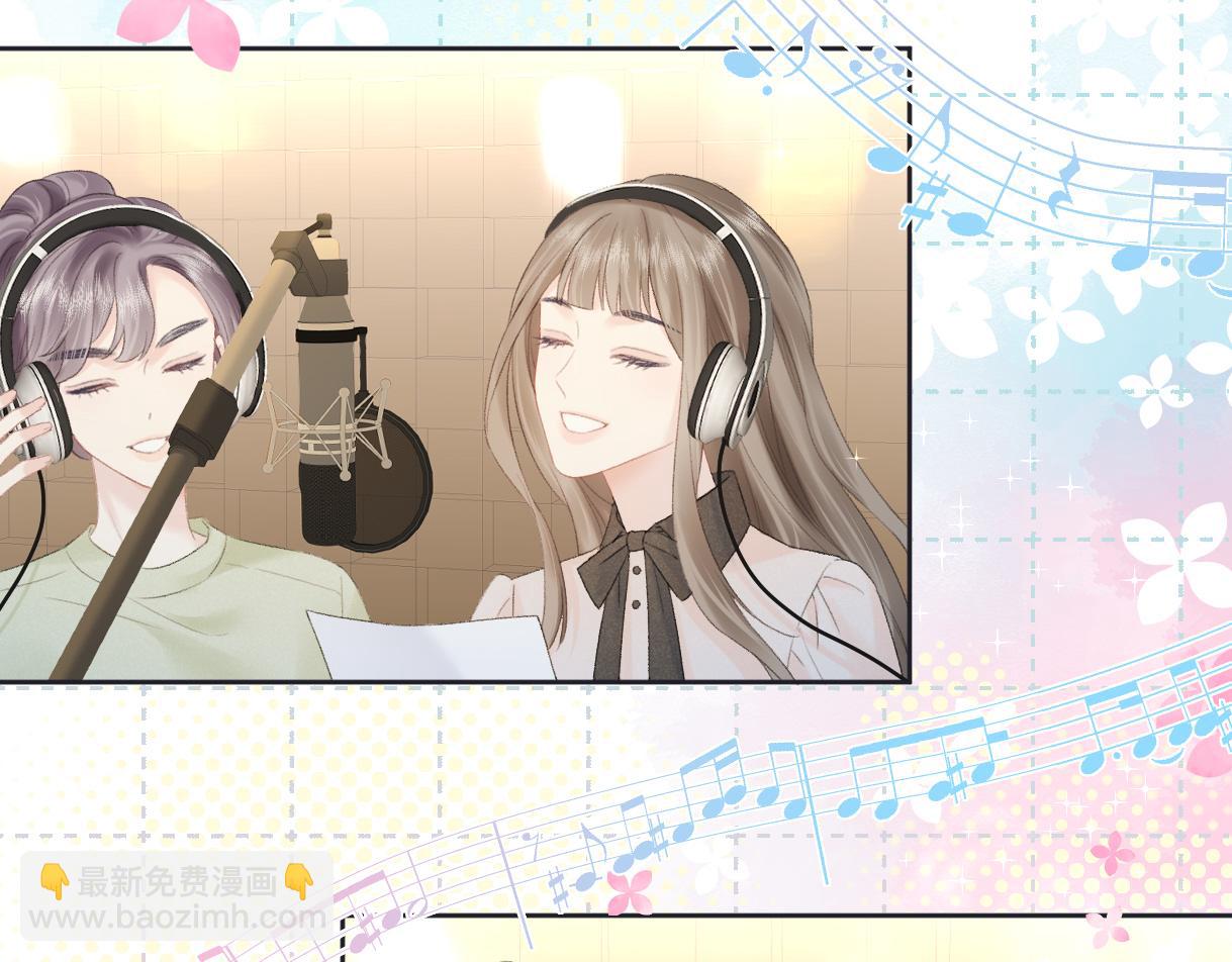 第75话 天王的醋意(1/2)-第76话