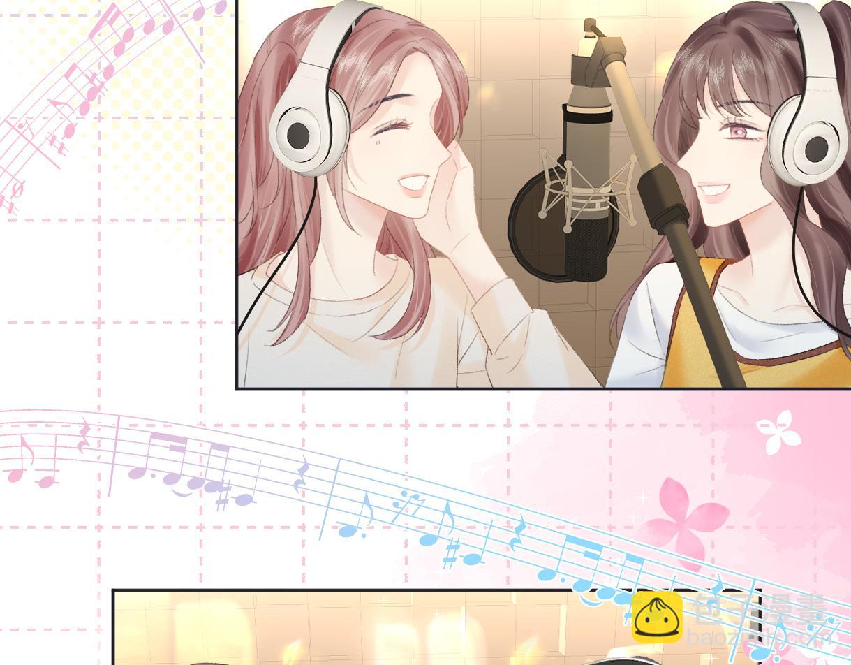 第75话 天王的醋意(1/2)-第76话