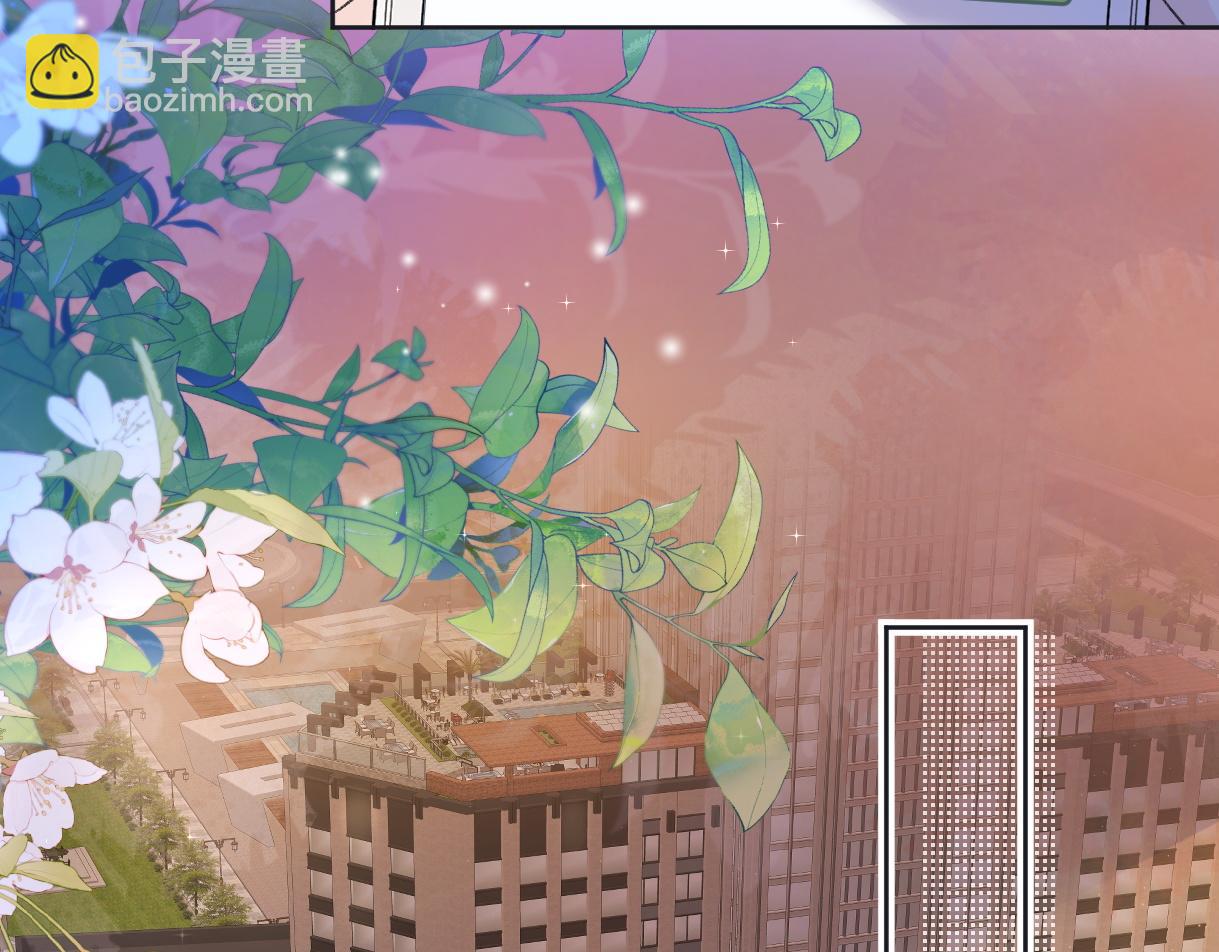 第75话 天王的醋意(1/2)-第76话