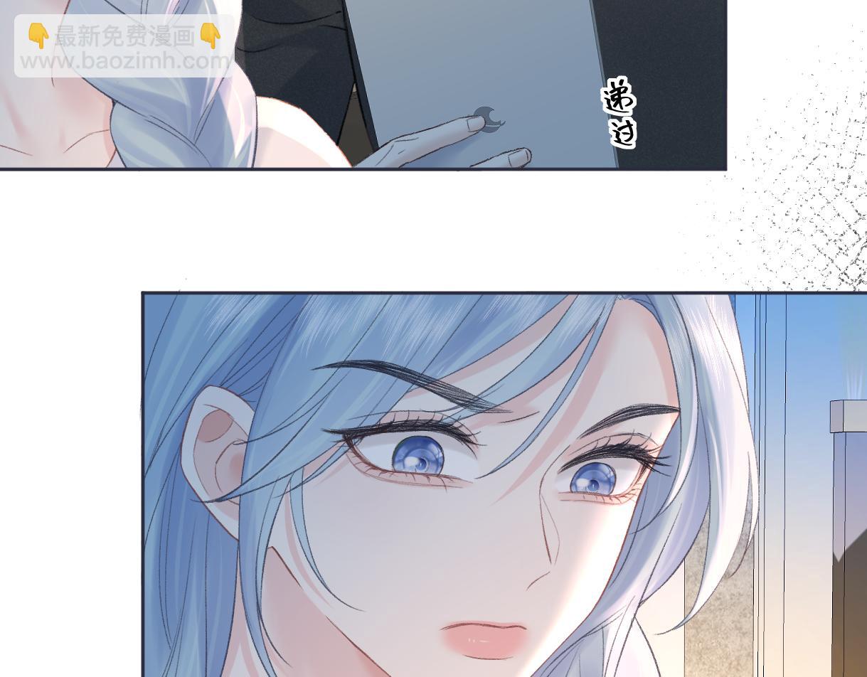 第77话 反黑任务(1/2)-第78话