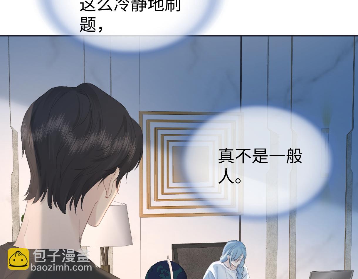 第77话 反黑任务(1/2)-第78话