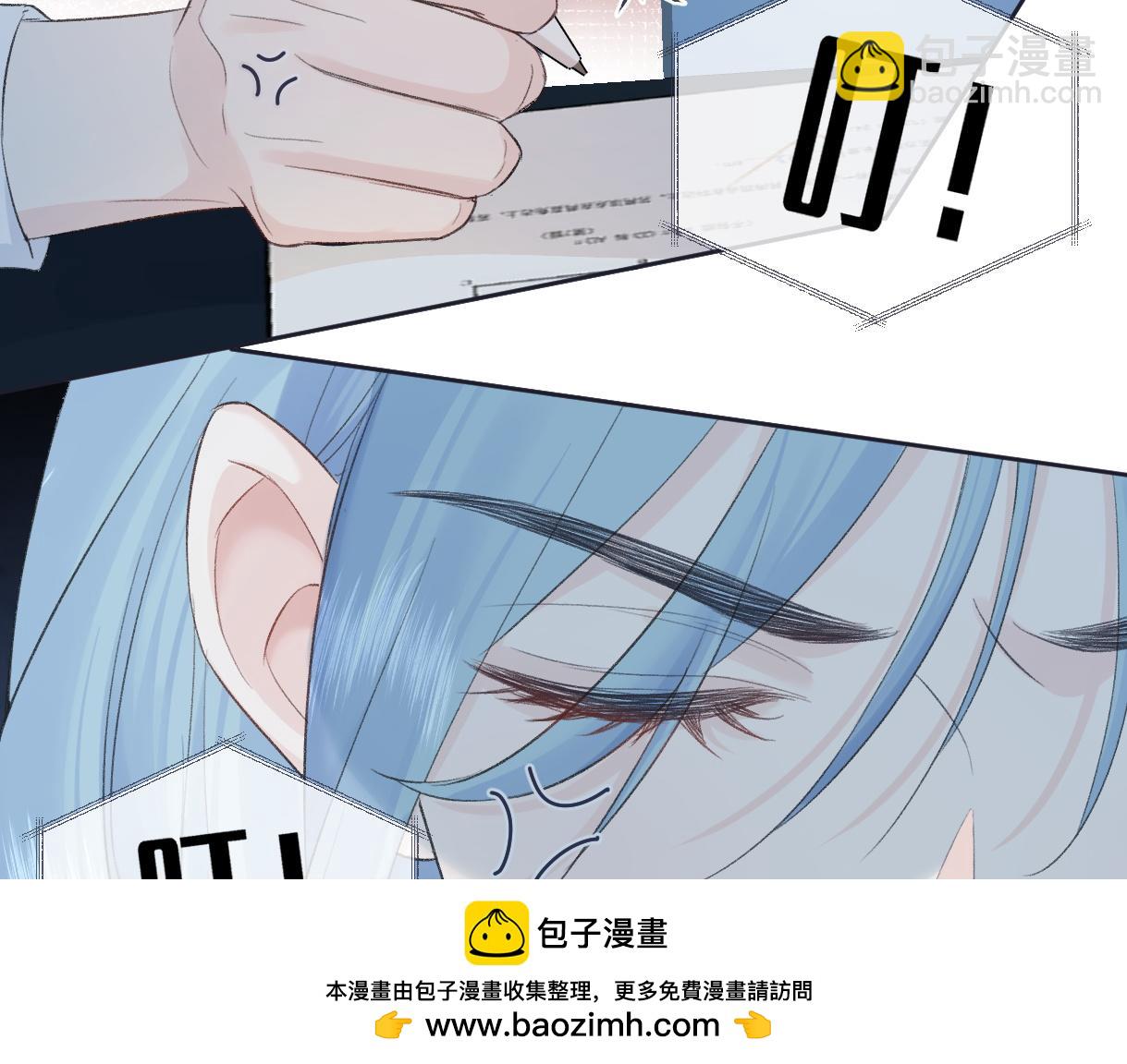 第77话 反黑任务(1/2)-第78话