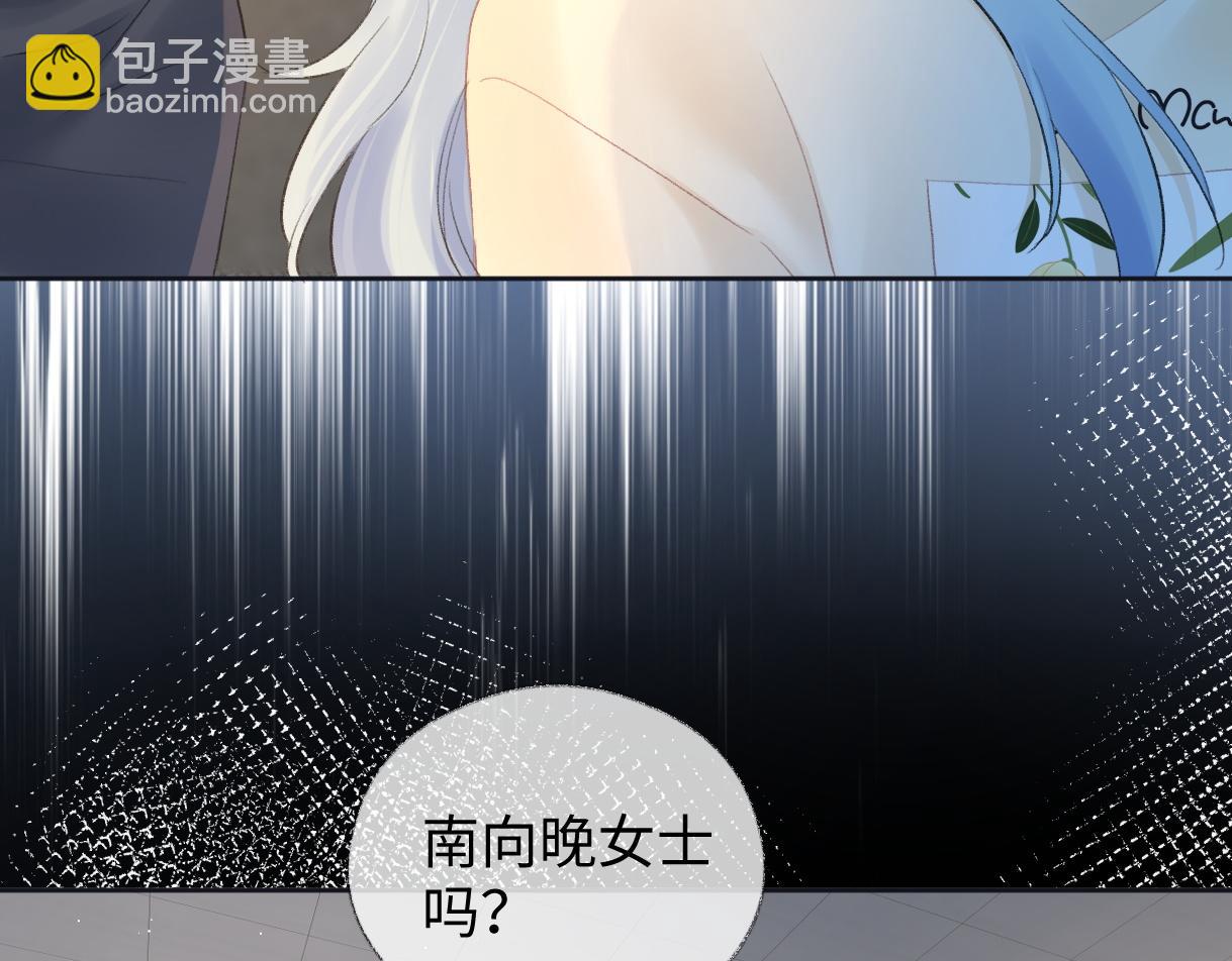 第79话 万事具备(1/2)-第80话