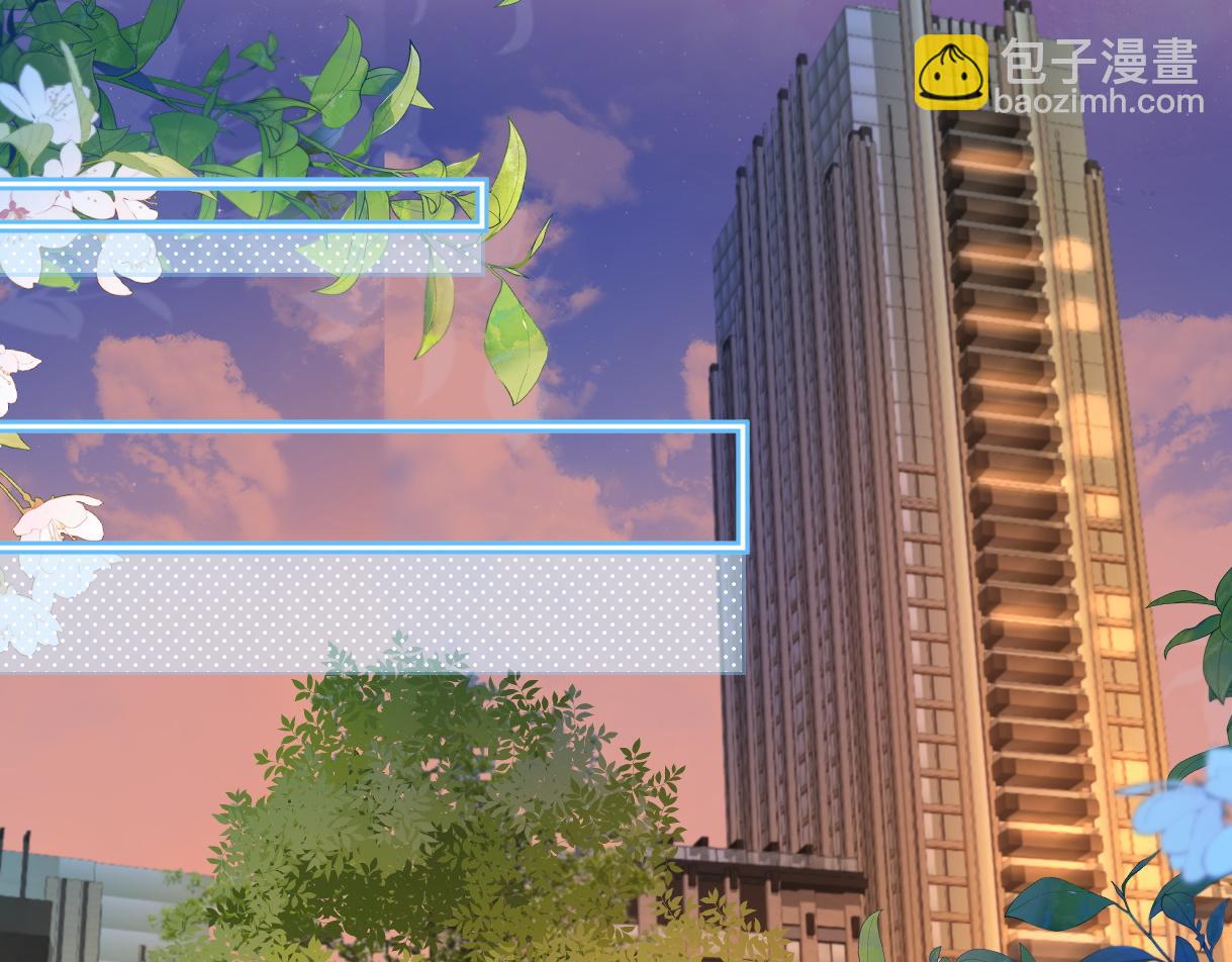 第79话 万事具备(1/2)-第80话