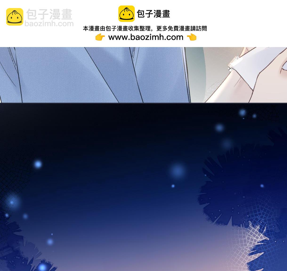 第79话 万事具备(1/2)-第80话