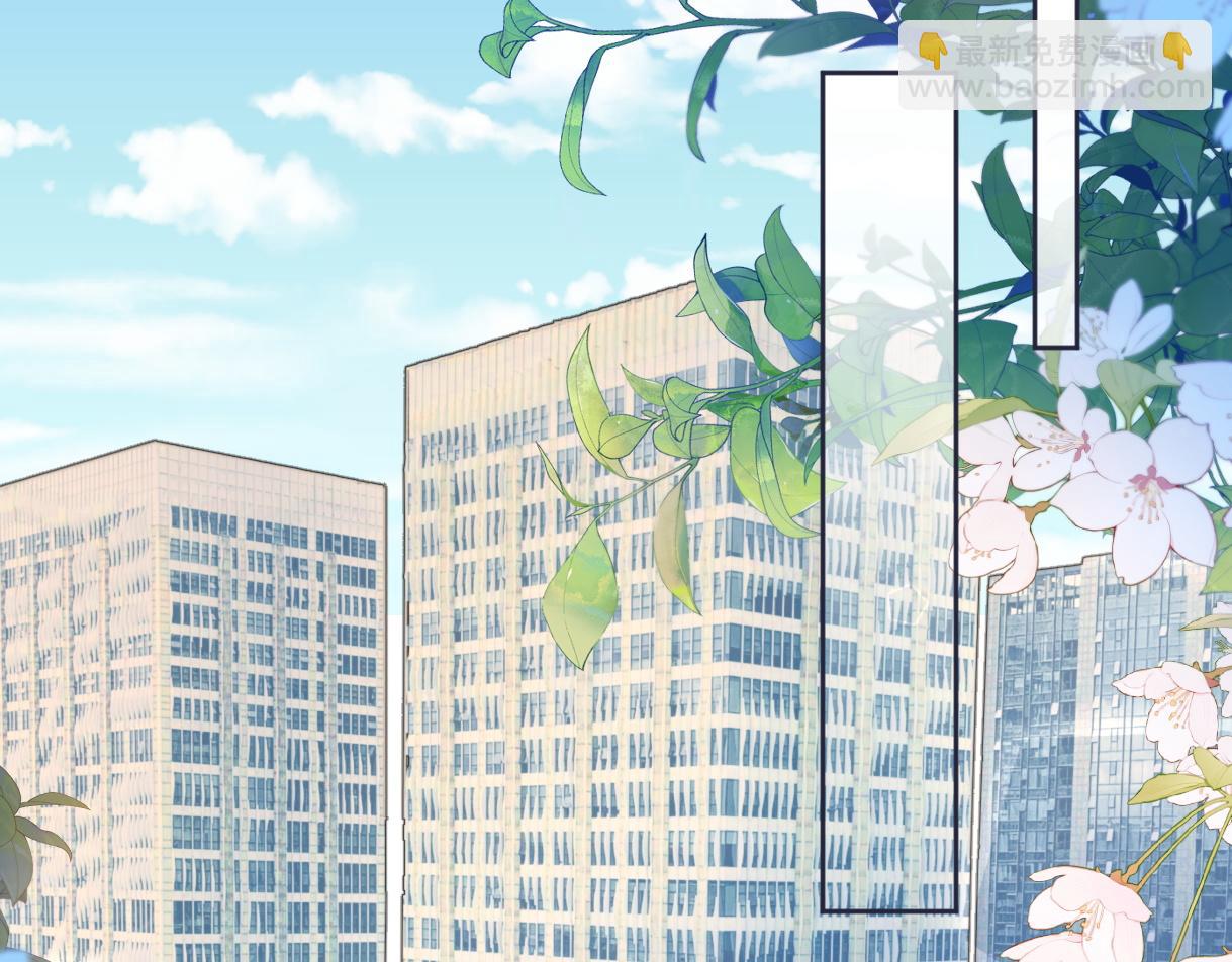 第82话 危险来临(1/2)-第82话