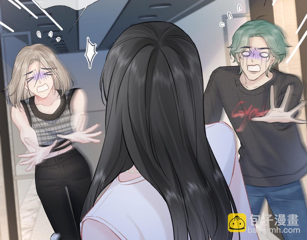 第82话 危险来临(1/2)-第82话