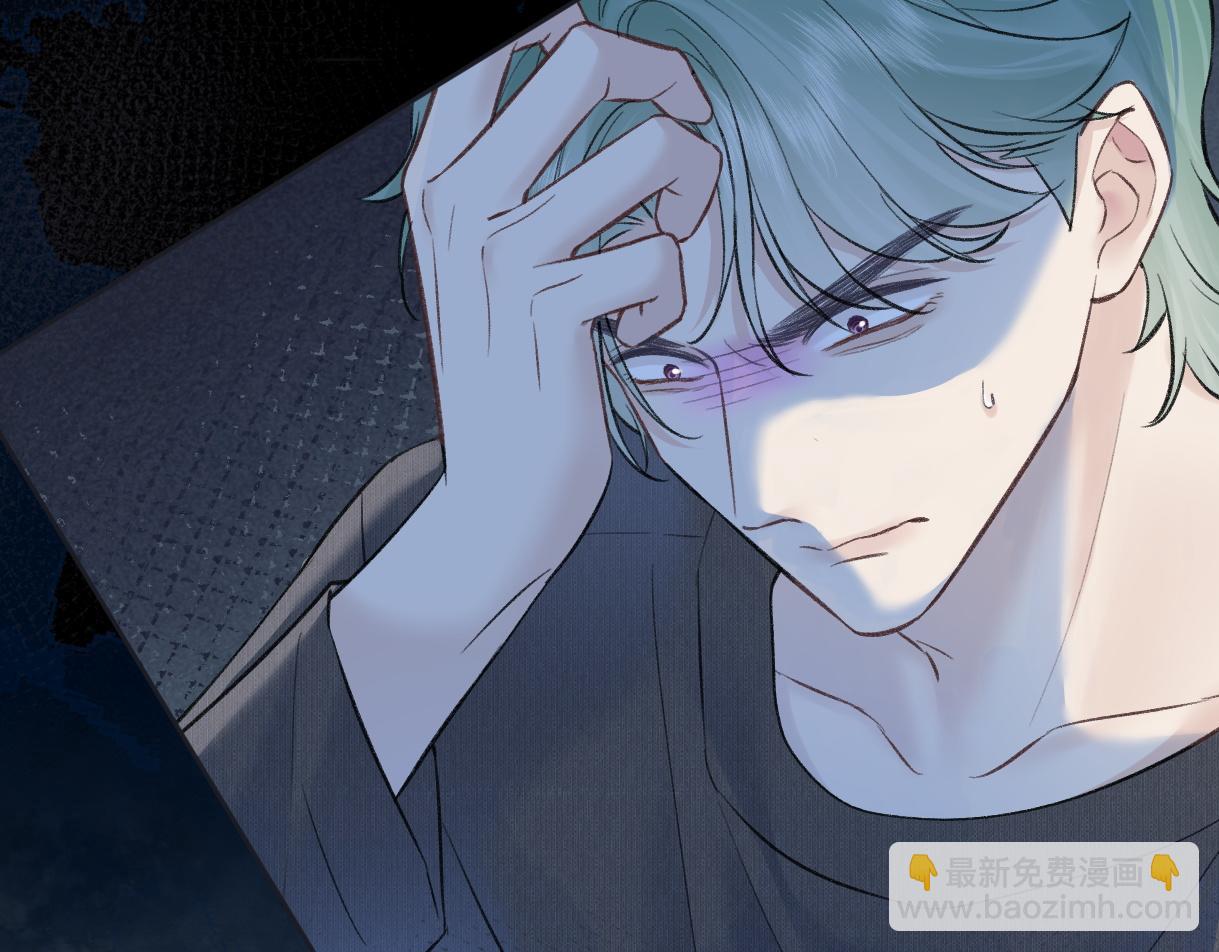 第82话 危险来临(1/2)-第82话