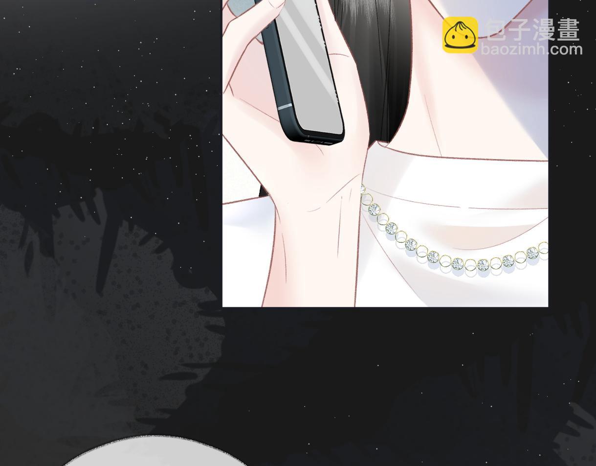 第82话 危险来临(1/2)-第82话