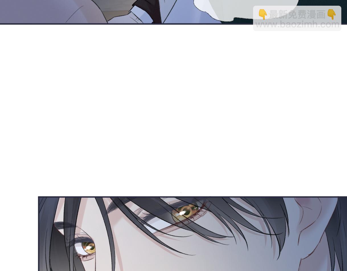 第84话 天命演唱会(1/2)-第84话