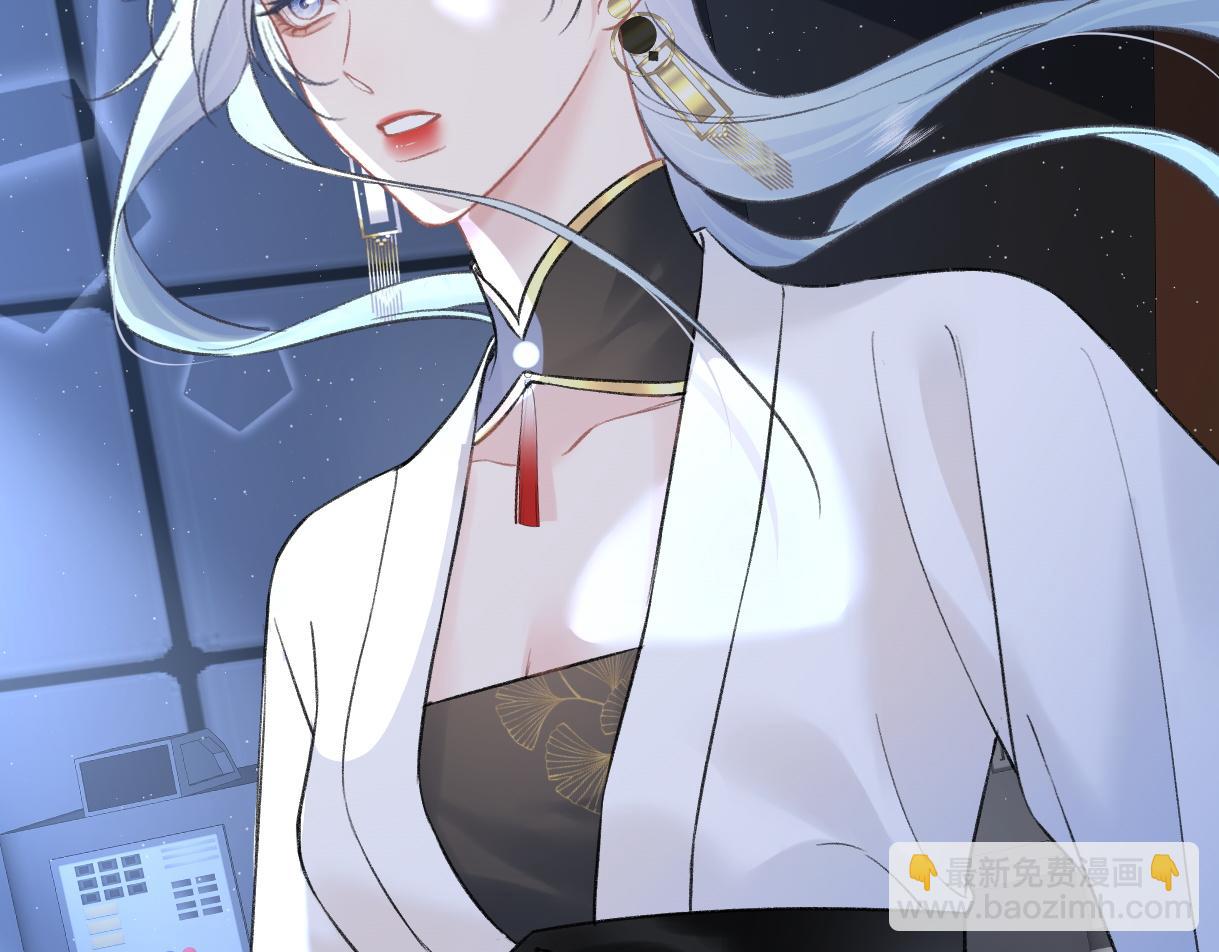 第84话 天命演唱会(1/2)-第84话