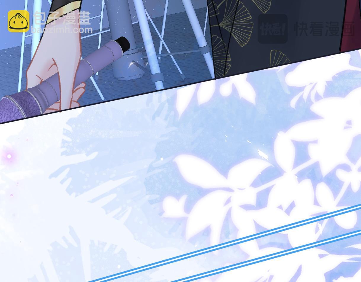 第84话 天命演唱会(1/2)-第84话