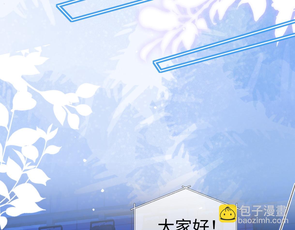 第84话 天命演唱会(1/2)-第84话