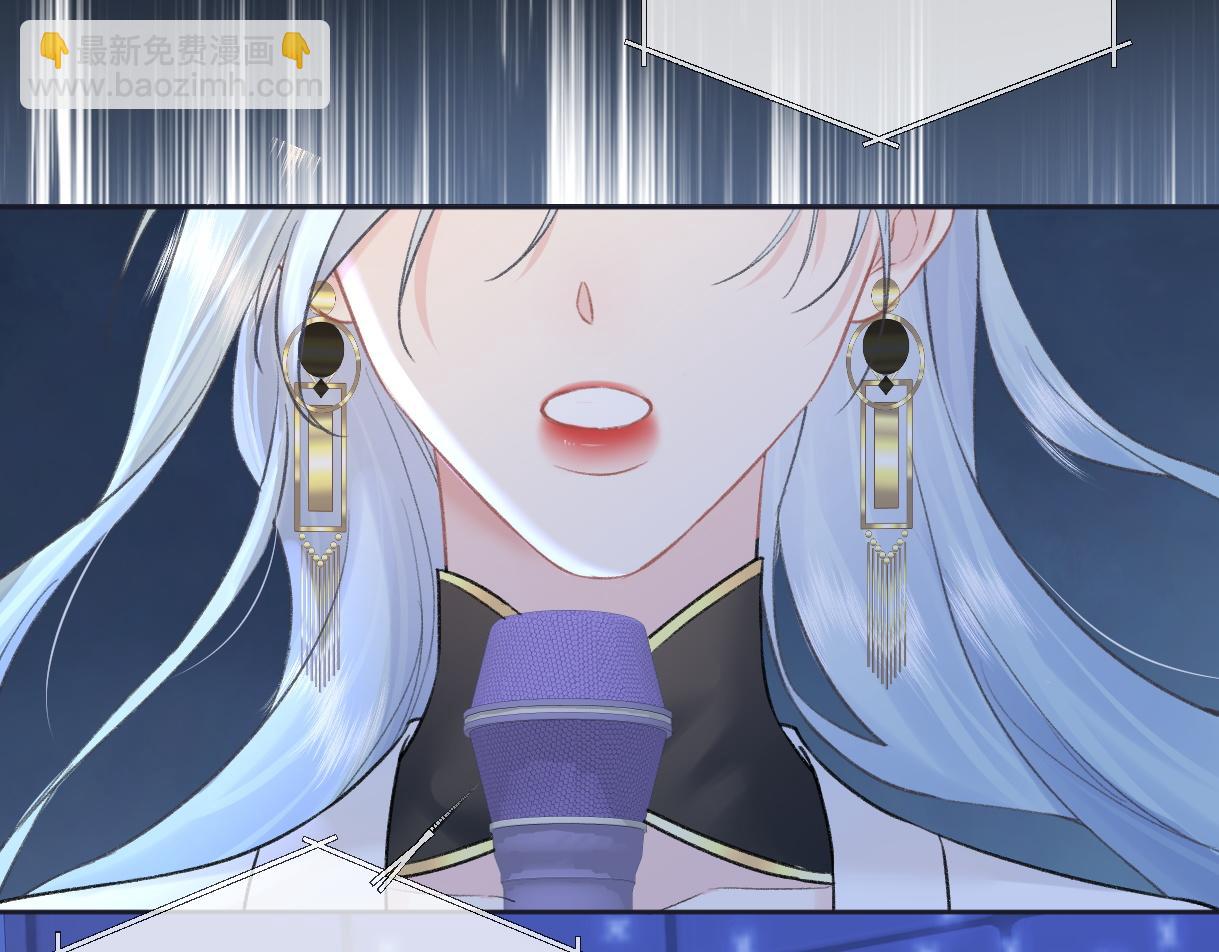 第84话 天命演唱会(1/2)-第84话