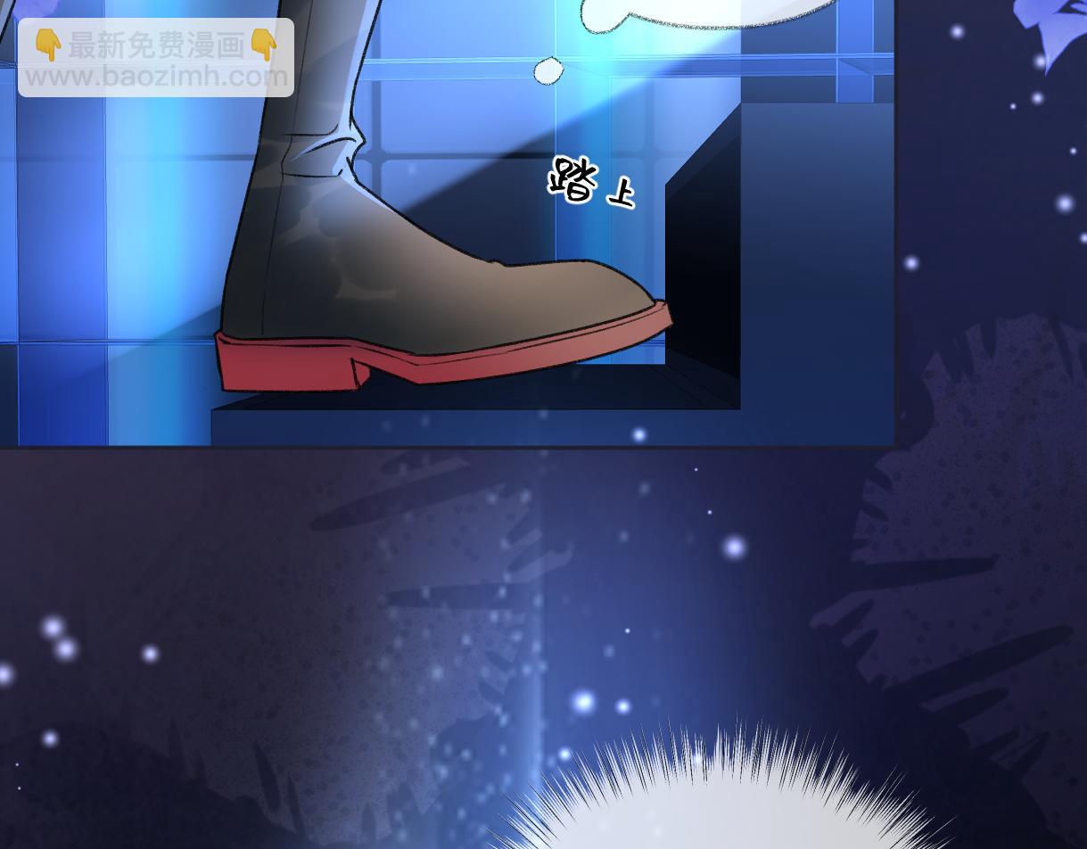 第84话 感谢相助(1/2)-第108话