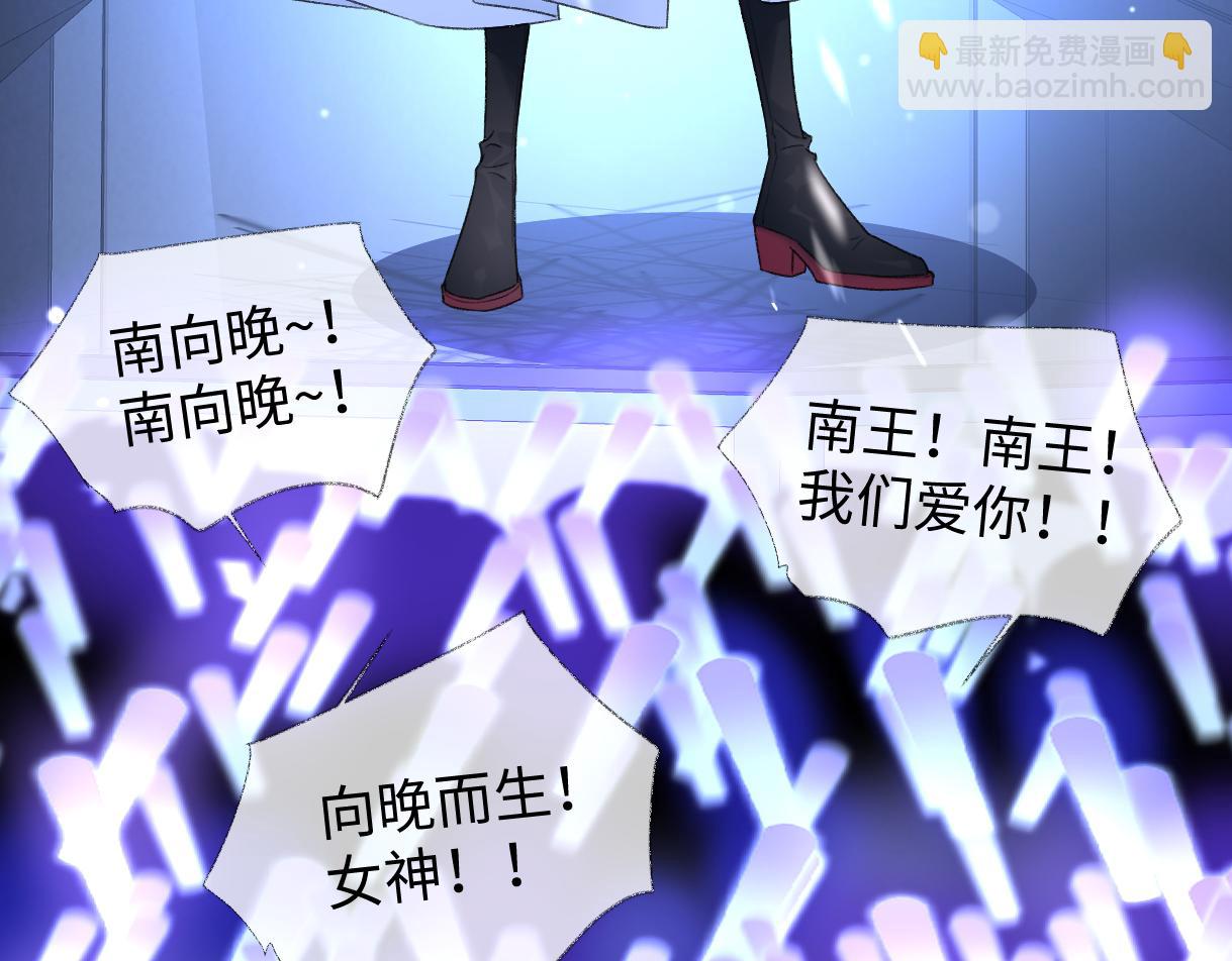 第84话 感谢相助(1/2)-第108话