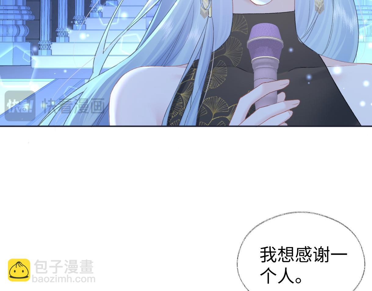 第84话 感谢相助(1/2)-第108话