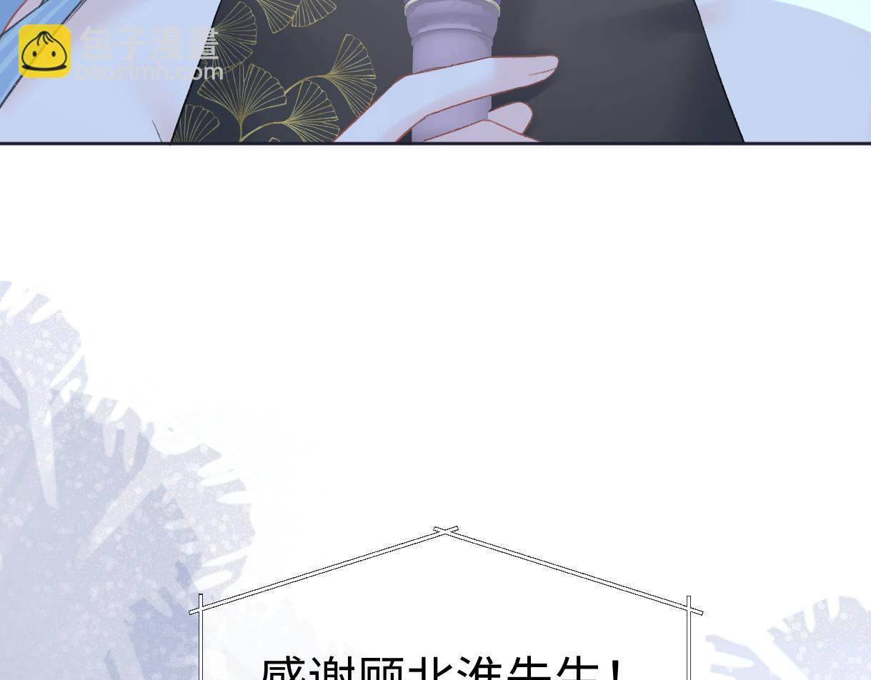 第84话 感谢相助(1/2)-第108话