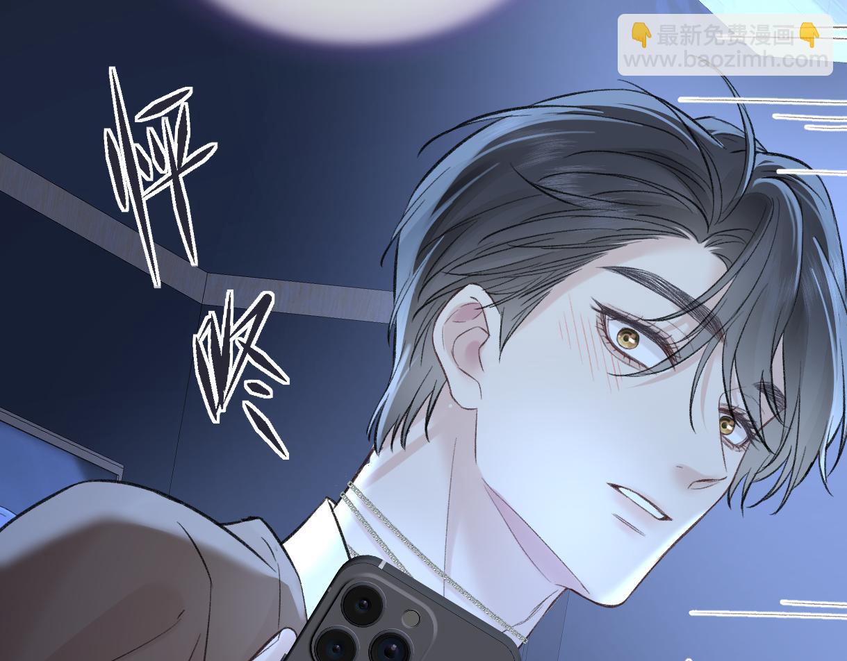 第84话 感谢相助(1/2)-第108话