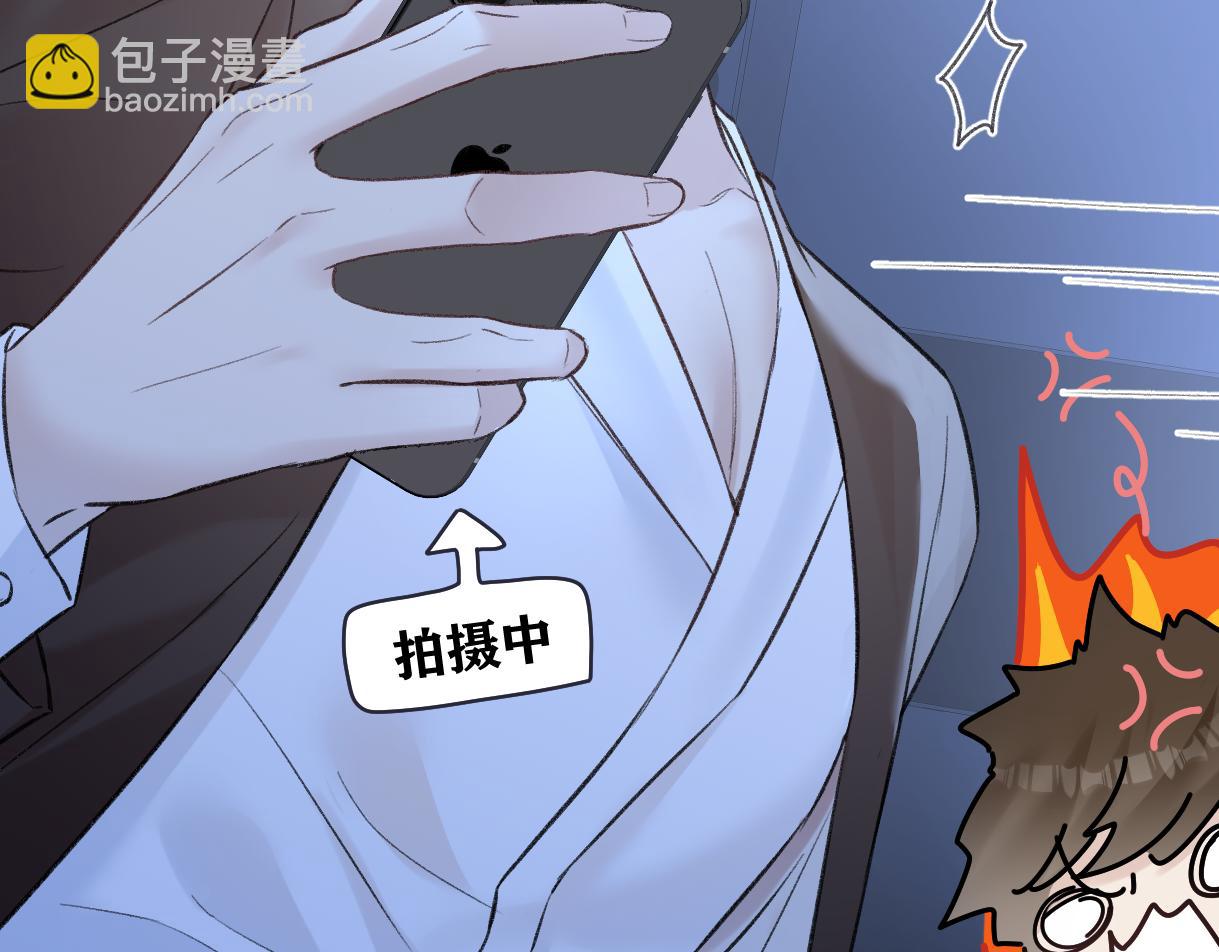 第84话 感谢相助(1/2)-第108话