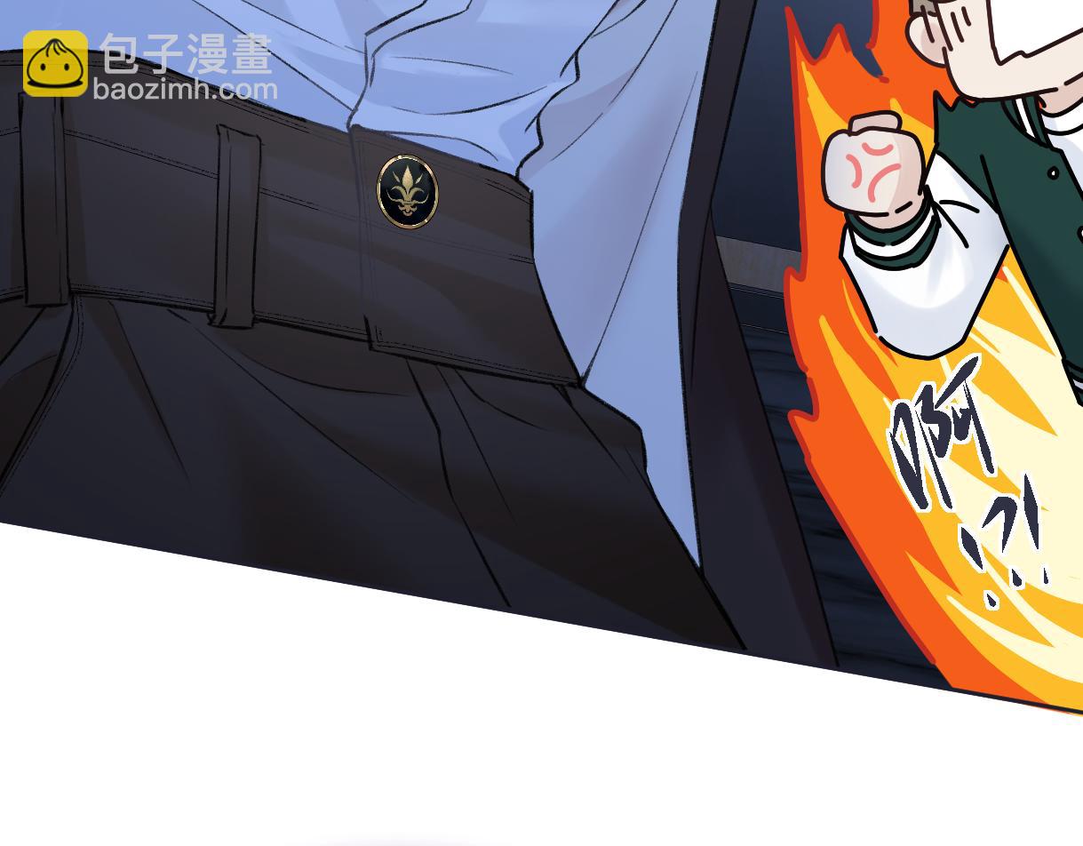 第84话 感谢相助(1/2)-第108话