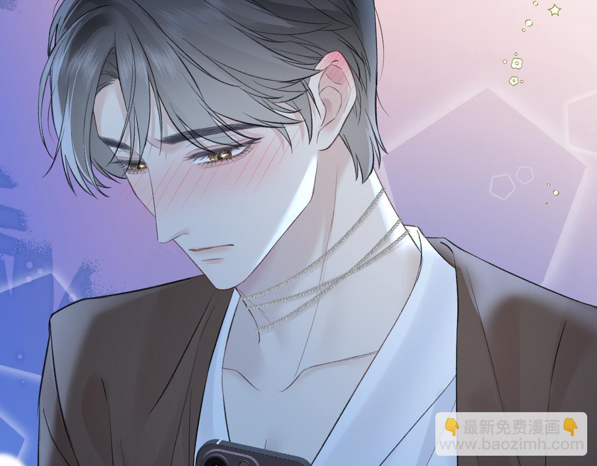 第84话 感谢相助(1/2)-第108话