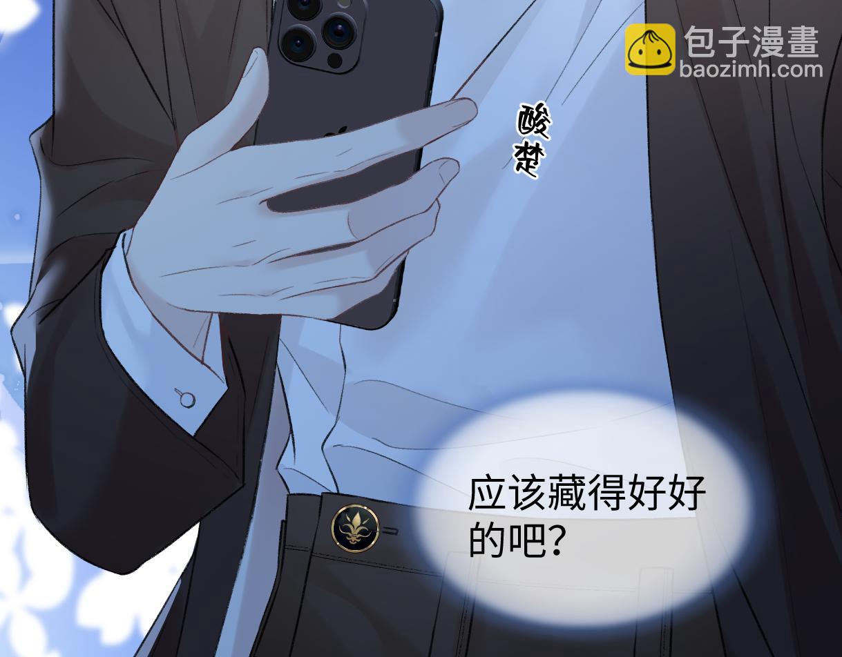 第84话 感谢相助(1/2)-第108话