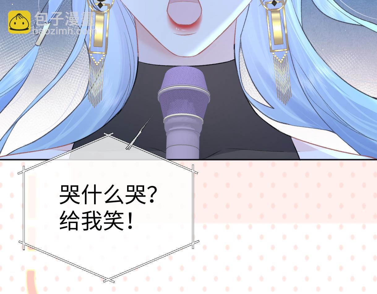 第84话 感谢相助(1/2)-第108话