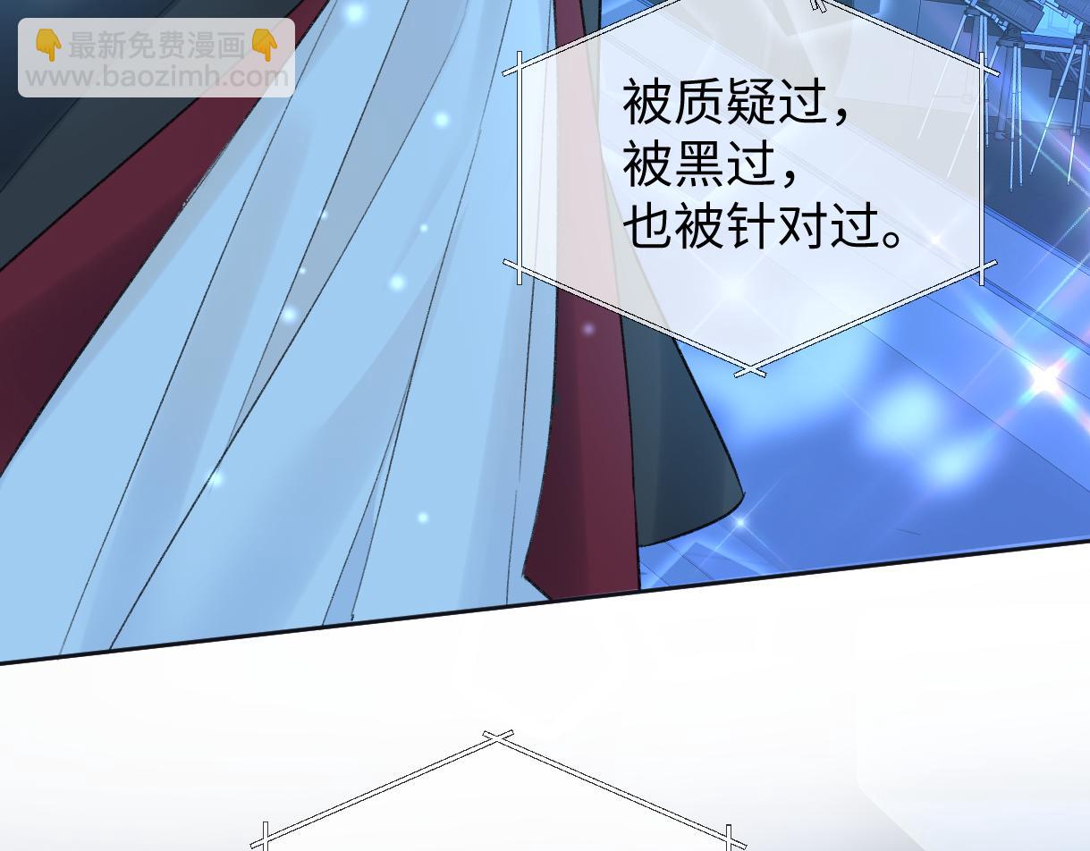 第84话 感谢相助(1/2)-第108话