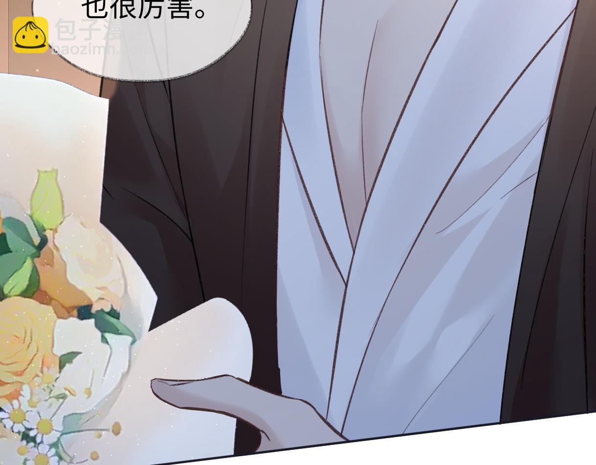 第86话 自食其果(1/2)-第86话