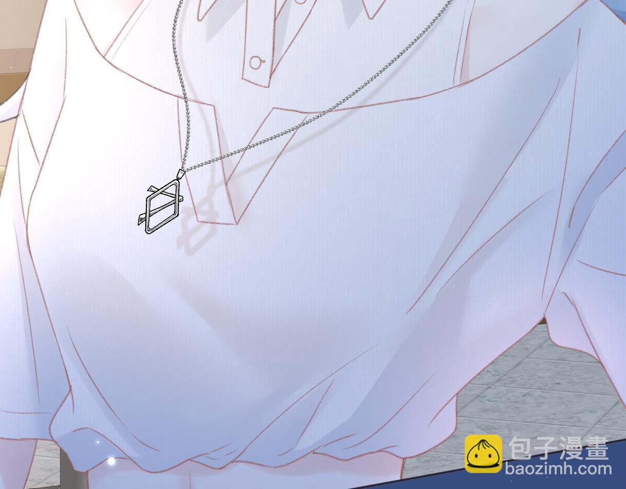 第86话 自食其果(1/2)-第86话